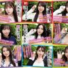 mird00277jp 3